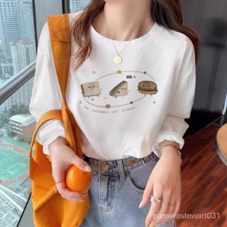 現貨特價 衣服 韓版上衣 長袖上衣 oversize t恤 女生上衣 純棉 t恤 寬鬆 ins 風衣 休閒長袖 可愛衣