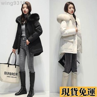 🌸臺灣限時低價🌸 🔥冬季女裝 韓版束腰顯瘦大毛領羽絨棉服 寬鬆保暖連帽外套 羽絨棉外套 冬季外套 防風外套 連帽外