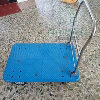 海師傅購物精品*熱賣不銹鋼手推車把手配件推車扶手折疊加厚拉手塑膠車膠板車定製把手