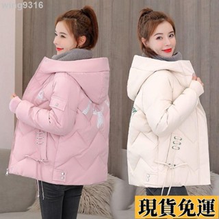 🌸臺灣限時低價🌸 棉服女 韓版外套 冬季羽絨棉服女 2024年新款 韓版短款棉襖 時尚加厚棉衣 寬鬆大碼外套 秋冬外