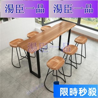 【大旺國際】特惠傢俱 吧檯桌 吧檯椅 邊桌 長桌 高腳桌 實木桌子 簡約風 餐桌 中島桌定製 實木吧臺簡約復古酒吧臺桌