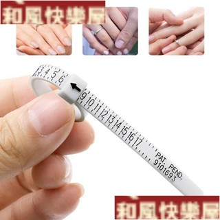 手指尺寸大小測量圈測量帶 標準戒圈測量環 美碼戒指尺戒指圈軟尺 GO71