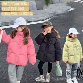 女童羽絨服冬裝新款白鴨絨連帽外套韓版中小童洋氣兒童羽絨服 白鴨絨 保暖 麵包外套兒童 羽絨外套連帽 童裝1128 WFN
