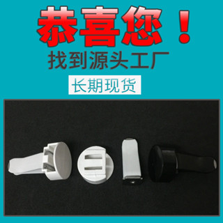 臺灣出貨︱臺灣出貨︱汽車出風口夾子 空調孔香薰 香膏香水 卡槽五金夾子 塑膠卡扣配件 廠車內車內裝飾 車內用品 車內收納