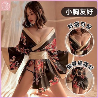 臺灣出貨💖性感日係大碼和服情趣內衣短裙名族睡衣製服短裙黑絲蕾絲睡袍服裝