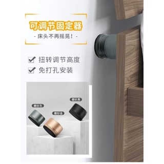 桌腳增高 墊高 墊高塊 桌子增高 傢俱增高墊 桌腳增高墊 桌腳增高腳墊可調節洗衣機降噪金屬櫃腳沙髮底部茶幾頂床頭加高塊