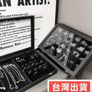 【臺灣出貨】優選推薦 🔥臺灣熱賣🔥首飾盒 珠寶盒 飾品盒 戒指收納 手鍊盒 耳環收納盒 多功能收納 配飾收納 收納箱