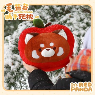 小熊貓抱枕 暖手枕 可愛抱枕 暖手捂 插手玩偶 毛絨抱枕 蘋果樂園沙發抱枕 午睡枕頭 毛絨靠墊 手捂玩偶娃娃 毛絨玩具