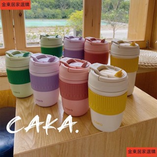 臺灣發貨🌸新款CAKA雙飲保溫咖啡杯 茶卡三用杯 吸管杯 316不鏽鋼水杯 ins 陶瓷保溫杯 咖啡隨行杯 316保溫