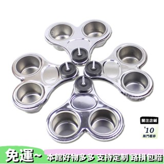 促銷特促/麻將桌墊-麻將機旋轉缸架-水杯架託麻將桌不銹鋼塑膠金屬棊牌室館茶幾