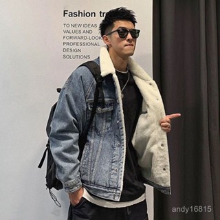 【紐曼型男販賣館】羊羔絨牛仔棉衣男冬季潮牌美式痞帥加厚保暖工裝棉服帥氣加絨外套 FW5G
