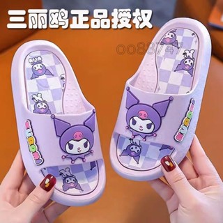 免運出貨📣大耳狗拖鞋 庫洛米拖鞋 兒童拖鞋 居家防滑拖鞋 三麗鷗拖鞋 可愛拖鞋 美樂蒂拖鞋 kitty拖鞋 卡通拖鞋
