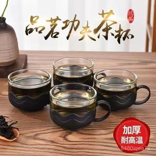 桃園有貨-限時下殺玻璃茶杯家用加厚耐高溫帶把品茗蓮花杯辦公創意小杯子奶茶咖啡杯 V5YH