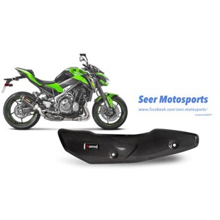 [Seer] Akrapovic Kawasaki Z900 原廠用 排氣管 防燙蓋 碳纖維 蠍子管 P-HSK9SO1