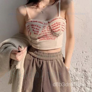臺灣出貨🚚歐美辣妹字母刺繡吊帶女夏新款設計感短款內搭外穿百搭小背心2024