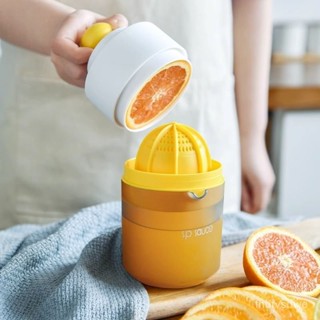 【限時優惠】手動榨汁杯家用壓榨機水果橙汁杯擠汁渣分離便攜式小型榨檸檬神器