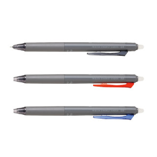 買2送1】 PILOT 百樂 FRIXION 新極灰 0.3 極細 魔擦筆 筆芯 LFSK-13 LFRF【金玉堂文具】