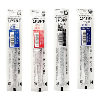 PILOT 百樂 0.5 超級果汁筆 筆芯 Juice up LP3RF-12S5 【金玉堂文具】
