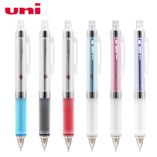 買筆送芯】uni 三菱 a-gel 阿發自動鉛筆 0.5mm 360度旋轉 果凍筆 國考筆 M5-858GG【金玉堂文具