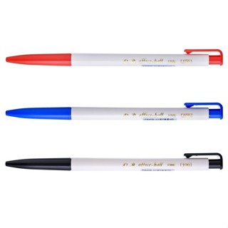 OB office-ball 100 0.7自動原子筆 辦公用筆 盒裝50入 【金玉堂文具】