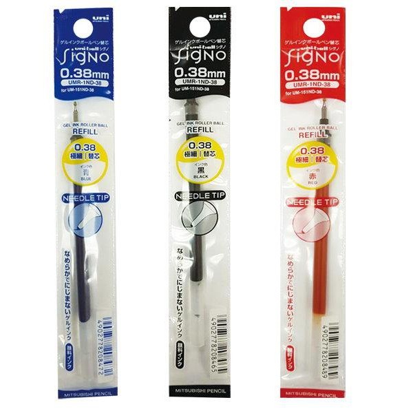 uni 三菱 0.38mm 針式筆尖 超細 鋼珠 筆芯 替芯 共3色 UMR-1ND 適用UM-151ND 【金玉堂文具