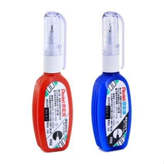 Pentel 飛龍 易壓迷你修正液 立可白 修正液 速乾型 極細 易壓【金玉堂文具】