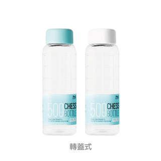 LocknLock 樂扣樂扣 PET旋蓋沁涼隨身水壺 350ml/500ml【金玉堂文具】