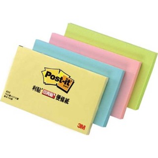 3M Post-it 利貼 便利貼 655 可再貼便條紙 4色【金玉堂文具】