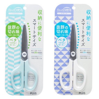 PLUS 普樂士 SC-155RSF 不沾膠弧線剪刀 35-231 (白) 35-233 (藍) 剪刀【金玉堂文具】