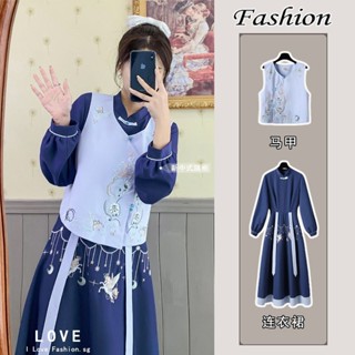 中國風服飾 漢服女改良 中國風旗袍盤扣 改良版唐裝上衣 漢元素連衣裙連身裙 馬甲外套 古裝套裝裙