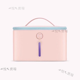 【嚴選精品 限時特惠】59秒消毒內衣消毒機衣物消毒器家用小型消毒包消毒