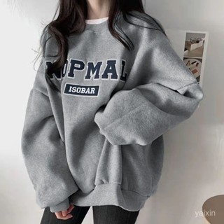 🔥2025新品限時特賣📣灰色圓領休閒衛衣女秋冬新款寬鬆中長款薄款bf慵懶風長袖上衣【限時下殺價】