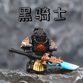中古士兵 相容樂高戰錘星際40騎士聖堂極限戰士第三方積木拼裝人仔玩具透過BSMIR認證：M57088