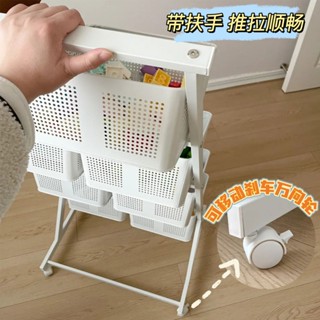 良厝美學 |小推車斜口置物架多功能收納架水果蔬菜零食雜物收納架可移動菜籃收納盒 置物盒 整理盒 居家收納 置物架 收納架