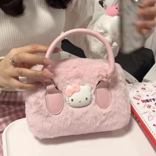 手提包🎀 kitty秋冬新款毛茸茸手提包質感小眾時尚百搭單肩斜挎毛毛包