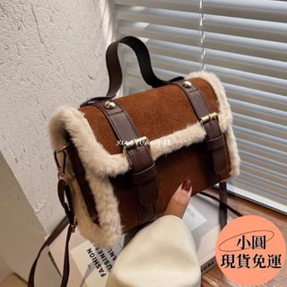 【小圓❥桃園發貨】 毛毛女包2024秋冬新款韓版時尚網紅單肩斜跨包手提百搭毛絨小包包
