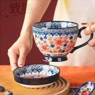 【臺灣倉庫出貨】波蘭馬克杯 高顏值咖啡杯 波蘭馬克杯 陶瓷杯子 帶蓋復古創意早餐杯 精緻水杯 家用咖啡杯 辦公杯