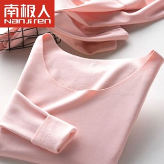 臺灣現/貨✨ 保暖衣南極人保暖內衣女加絨薄款發熱無痕秋衣秋褲套裝冬內穿上衣打底衫