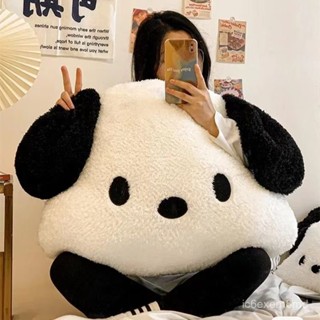 聚划算🧸帕恰狗抱枕公仔生日禮物靠枕床頭宿捨學生靠墊女生睡覺大靠背床上 STLS