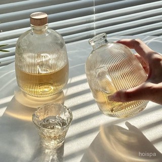空酒瓶 玻璃瓶 冷萃玻璃壺ins透明條紋密封瓶果酒甜酒咖啡瓶隨手小酒瓶分裝容器 XSZR