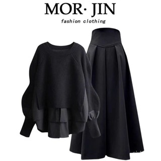 新品⚡套裝女 秋季套裝女2024新款穿搭設計感假兩件上衣女顯瘦百搭半身裙兩件套 秋冬套裝