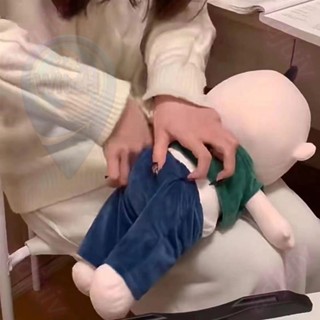 爆款 可以脫褲子!動漫衕款邦邦玉智玩偶 醜娃娃 毛絨玩具公仔 布娃娃送女生日禮物可愛搞怪 WS精選
