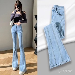 大喇叭褲子九分小個子美式複古牛仔褲女春秋小眾設計感微彈顯瘦
