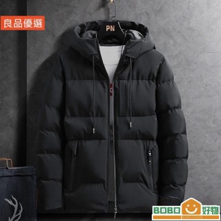 BOB好物❤M4XL冬季男生外套 鋪棉外套 羽絨棉服 休閒外套 防風外套 保暖外[lb008]套 連帽外套 夾克外套 時