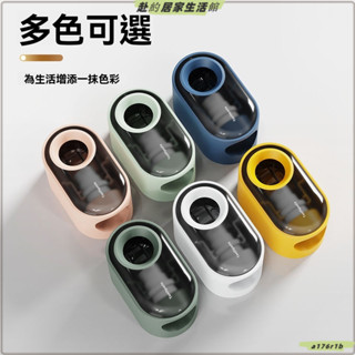 擠牙膏器 自動擠牙膏器 擠牙膏神器 牙膏擠壓器 免打孔 牙膏收納 全自動擠牙膏神器壁掛式牙膏擠壓器套裝家用牙膏架牙膏置物