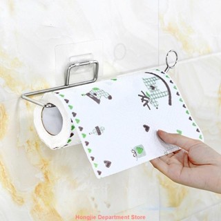 ❤熱銷-無痕貼紙巾架 捲筒紙架 不鏽鋼紙巾架 餐巾紙架 抹布架 捲筒衛生紙架 毛巾架 保鮮膜掛架 無痕掛架