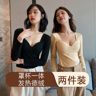 臺灣出貨免運 帶胸墊保暖內衣女士低領無痕發熱德絨打底衫冬修身內搭長袖保暖衣保暖背心 保暖內衣 保暖背心 打底保暖衣