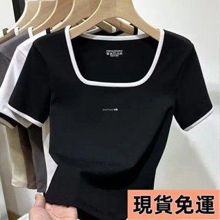 【小圓❥桃園發貨】 大碼女裝韓版U領正肩條紋短袖t恤女夏季胖妹妹百搭遮肚子短款上衣 美式短版 衣服 寬鬆上衣 素T