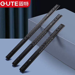 🔥店長推薦🔥固特兩節鍵盤軌道託架抽屜軌道滑軌電腦桌滑軌導軌電腦桌二節滑軌