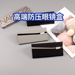 方方✨眼鏡盒 眼鏡袋 收納 可愛 自然 水果 韓風 日係 太陽眼鏡盒 眼鏡收納 墨鏡盒 皮革眼鏡盒新款折疊眼鏡盒黑色便